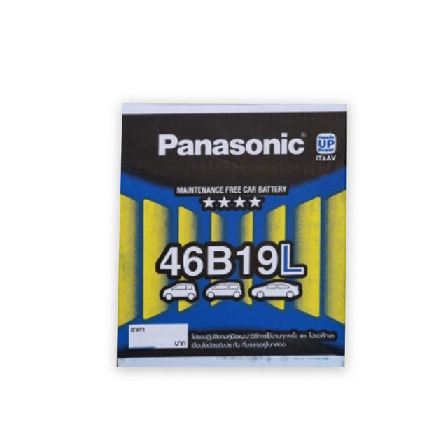 PANASONIC 46B19L - MF #01 | Shopee Thailand