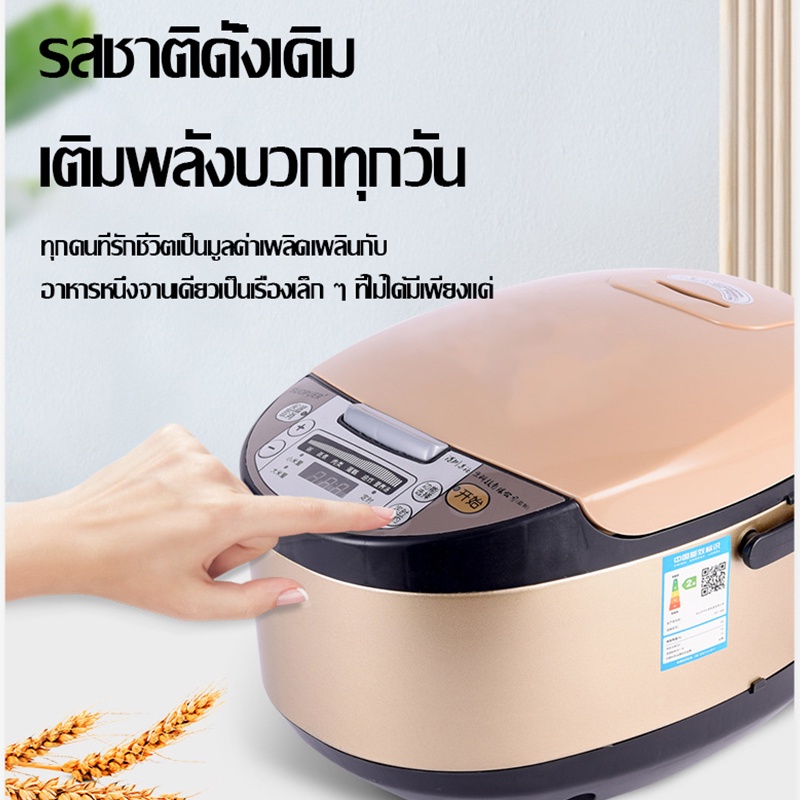 diamond-หม้อหุงข้าว-หม้อหุงข้าวอัจฉริยะ-หม้อหุงข้าว-5-ลิตร-หม้อหุงข้าวดิจิตอล-หม้อหุงข้าวอัจฉริยะนึ่ง