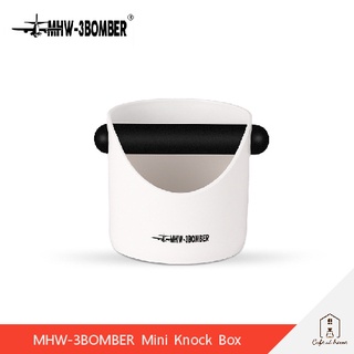 MHW-3BOMBER Mini Knock Box ถังเคาะผงกาแฟ / ถังเคาะกากกาแฟ