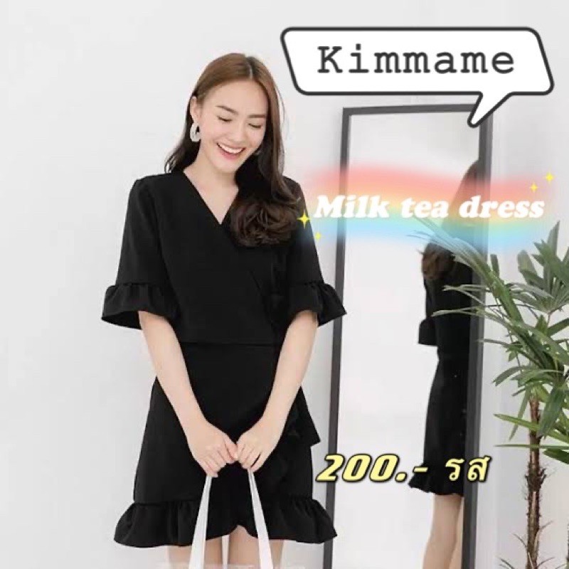 ส่งฟรี Kimmame milk tea dress สีดำ Shopee Thailand