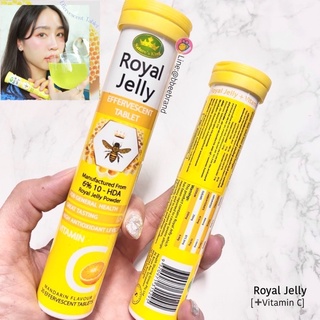 (แท้/รุ่นใหม่) Nature’ s King Royal Jelly Plus Vitamin C- 20 Effervescent Tablet ใหม่ !!! ลองยัง  ( EXP. 10/2023 )