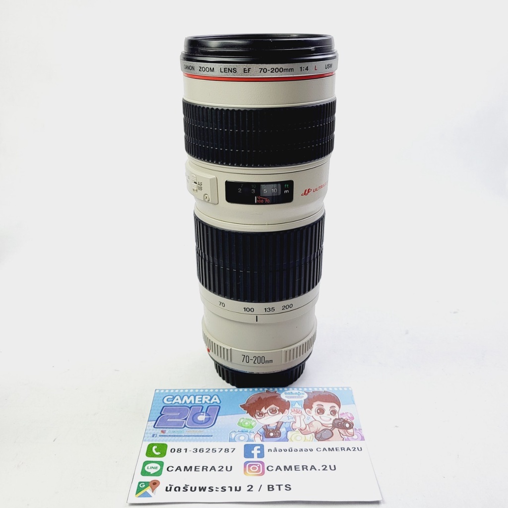 เลนส์-canon-ef-70-200-l-f4