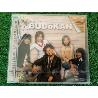 VCD แผ่นเพลง (สินค้ามือ 1) วง BUDOKAN อัลบั้ม เย้ เย! (วงบูโดกัน)