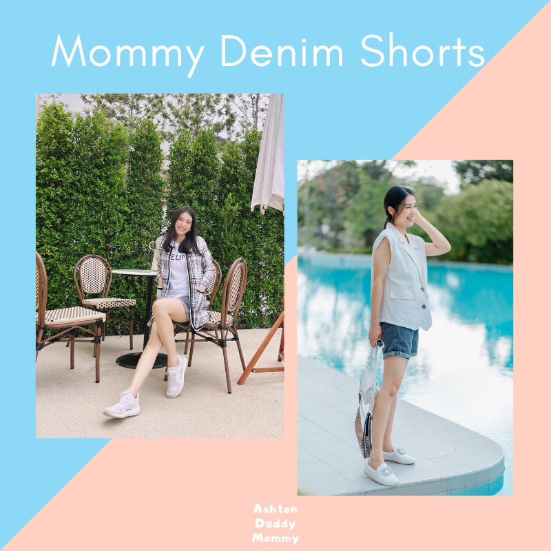 พร้อมส่ง-mommy-denim-shorts-กางเกงยีนส์ขาสั้นคนท้อง-กางเกงขาสั้นคนท้อง