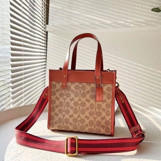 Coach FIELD TOTE 22 WITH HORSE AND CARRIAGE PRINT