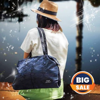 กระเป๋าแฟชั่น Tote Shoulder Bag งานสวยคุ้มราคา รุ่น Stacy สีน้ำเงิน ส่งฟรี พร้อมส่งทันที กระเป๋าสะพายข้าง