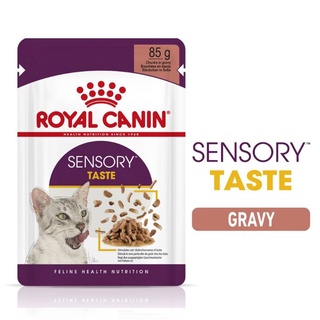 Royal canin sensory taste pouch ยกล่อง(12ซอง)