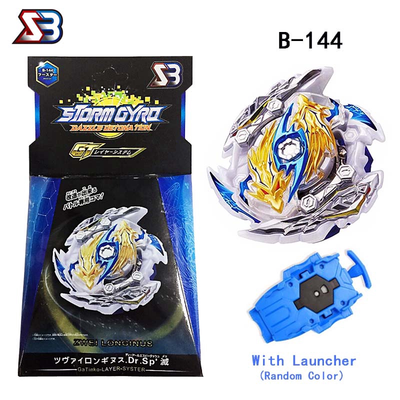 ใหม่ ลูกข่างเบย์เบลด รุ่น B-145 Venom Diabolos | Shopee Thailand
