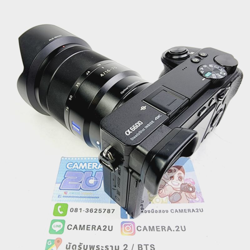 กล้อง-sony-a6600-body