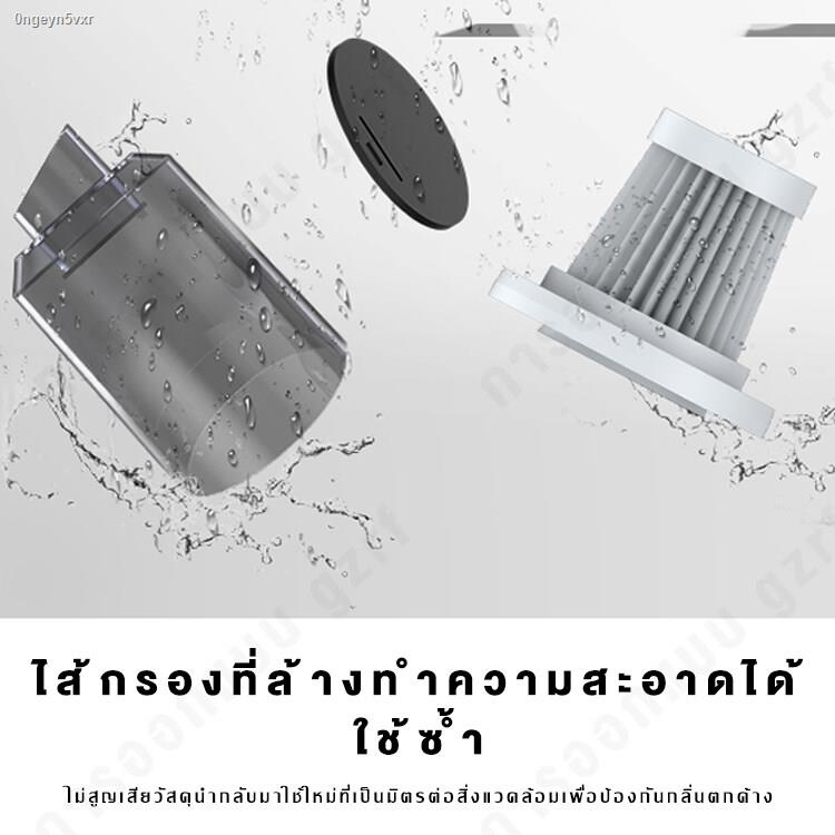 yesok-เครื่องดูดฝุ่นในรถยนต์แบบไร้สายพร้อมตัวกรอง-2-ตัวเครื่องดูดฝุ่นขนาดเล็กแบบชาร์จไฟในรถบ้านคู่พลังดูดสุดยอด-9000pa