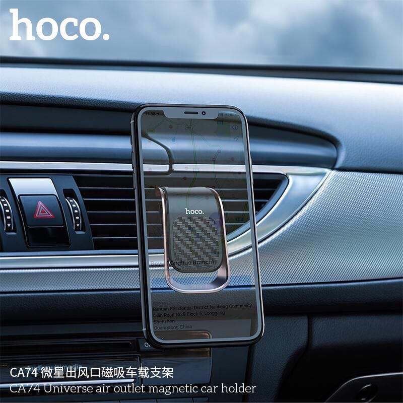ส่งจากไทย-hoco-ca74-ของแท้-ที่วางโทรศัพท์แม่เหล็กในรถติดหน้าช่องแอร์-victory-air-outlet-magnetic-in-car-holder