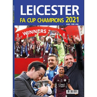 LEICESTER FA CUP CHAMPIONS 2021