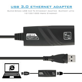 สินค้า USB 3.0 to RJ45 Gigabit Lan 10/100/1000 Ethernet Adapter แปลง USB3.0 เป็นสายแลน ไดรเวอร์ในตัว