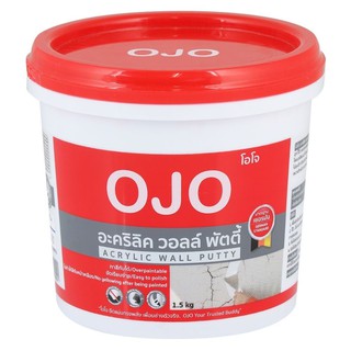 ACRYLIC WALL PUTTY OJO 1.5KG WHITE อะคริลิกอุดโป๊ว OJO 1.5 กก. สีขาว หมั่นโป๊ว เคมีภัณฑ์ก่อสร้าง วัสดุก่อสร้าง ACRYLIC W