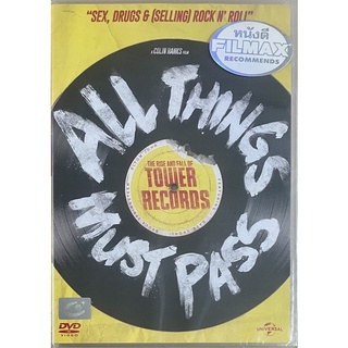 All Things Must Pass (2016, DVD)/ทาวเวอร์เรคคอร์ดส ร้านเดิม...เพิ่มเติมคือคิดถึง (ดีวีดีซับไทย)