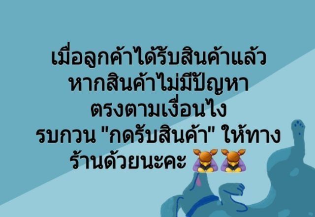 น้ำยาซักผ้า-ทำง่ายได้-15-ลิตร-ชุดทำน้ำยาซักผ้า-สูตรประหยัด-พร้อมวิธีทำ