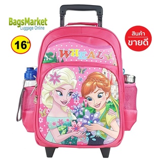 Bagsmarket_Luggage🔥🎒Kids Luggage 13" 14" 16" (S,M,L) Wheal กระเป๋าเป้มีล้อลากสำหรับเด็ก กระเป๋านักเรียน(อนุบาล-ประถม