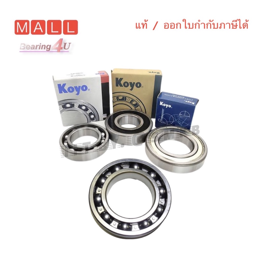 6216-80-x-140-x-26-mm-koyo-ball-bearing-เม็ดกลม-ฝาเปิด-1-ตลับ-open-deep-groove-ball-bearing-แท้