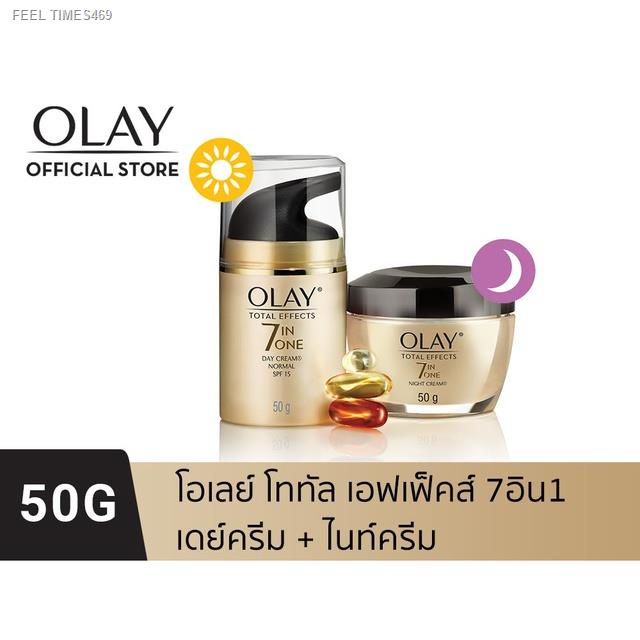 ส่งไวจากไทย-แพ็คคู่-olay-total-effects-7-in-1-day-night-cream-ครีมลดเลือนริ้วรอย-ฝ้า-จุดด่างดำ