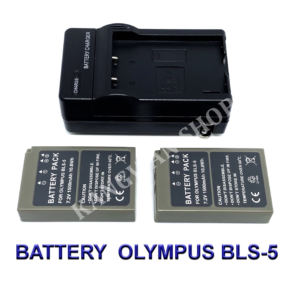 รูปภาพสินค้าแรกของBLS5 / BLS-50 / BLS-5 Battery and Charger For Olympus PEN E-PL2,PL5,PL6,PL7,PL8,OM-D E-M10,E-M10 II,E-M10 MarkII