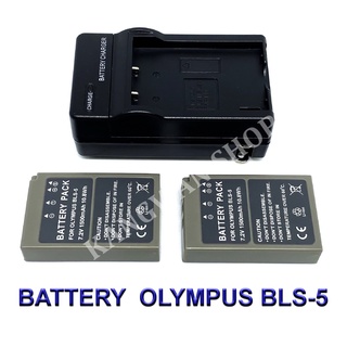 สินค้า BLS5 / BLS-50 / BLS-5 Battery and Charger For Olympus PEN E-PL2,PL5,PL6,PL7,PL8,OM-D E-M10,E-M10 II,E-M10 MarkII