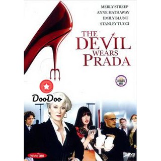 หนัง DVD The Devil Wears Prada นางมารสวมปราด้า