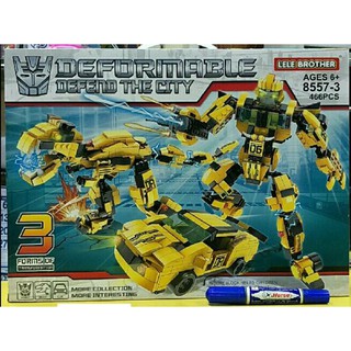 ตัวต่อเลโก้จีน หุ่น Bumblebee 3in1 Lele Brother 8557-3 จำนวน 466 ชิ้น ต่อได้ 3 แบบ ใหม่