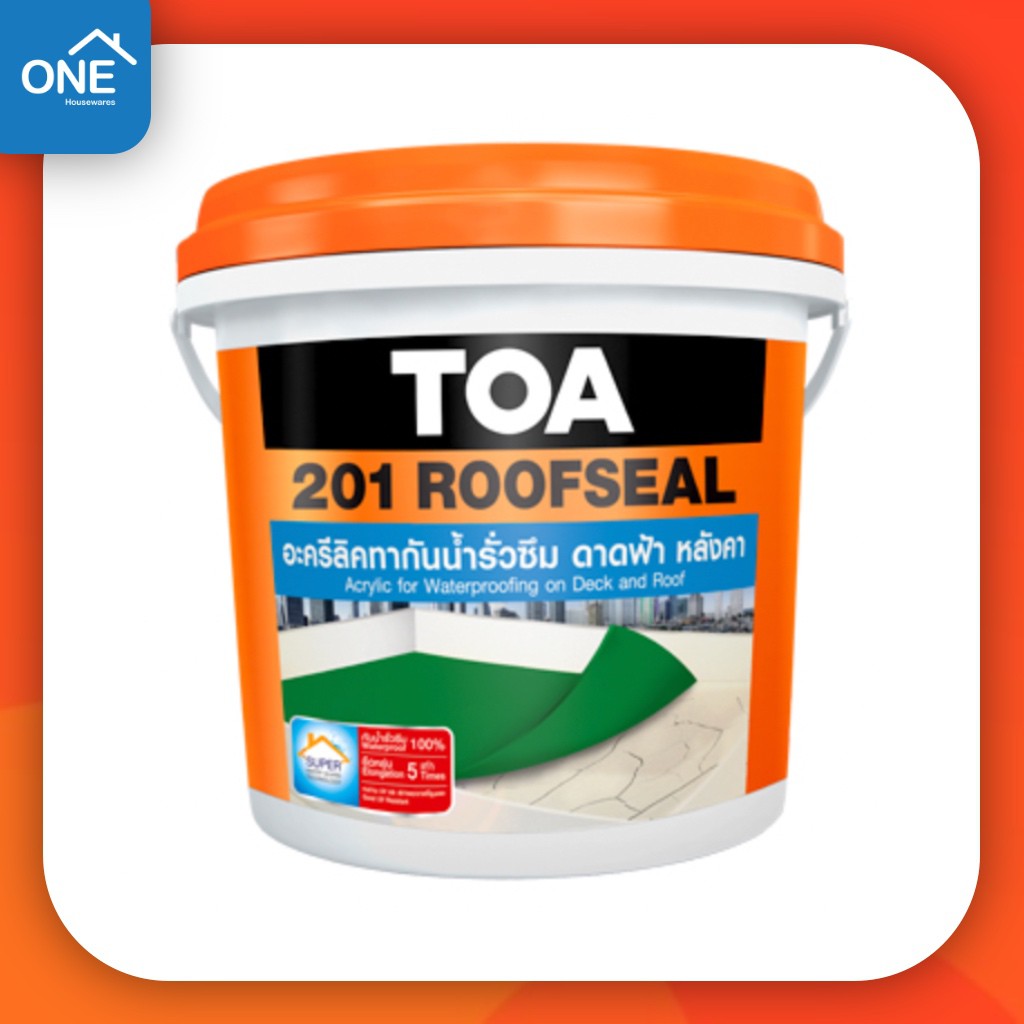 ภาพหน้าปกสินค้าTOA 201 รูฟซีล ทีโอเอ Roofseal ขนาด 1 กก. สีกันน้ำรั่วซึม สีกันซึม หลังคารั่ว ดาดฟ้ารั่ว อะคริลิคกันรั่วซึม กันซึมหลังคา