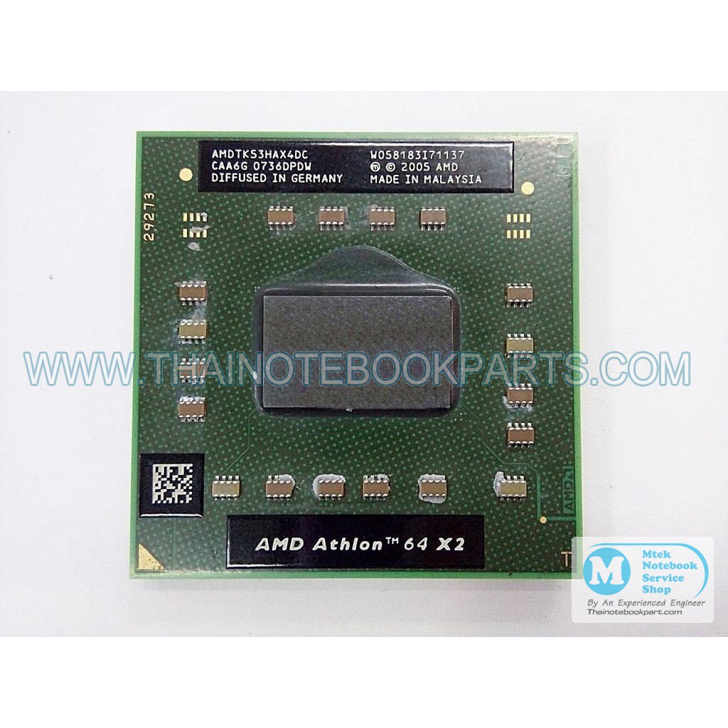 ซีพียู CPU AMD Athlon 64 X2 TK-53 ความเร็ว 1.7GHz, L2 2x256 KB, Socket ...