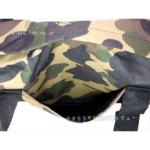 bape-camo-2013-summer-collection-ba009