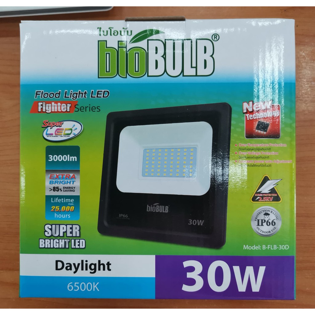 โคมไฟสปอร์ตไลท์-led-flood-light-slim-led-30w-เดย์ไลท์