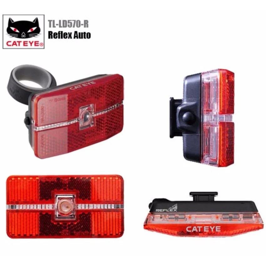 ไฟท้าย CATEYE - Reflex Auto Rear Bike Safety Light | Shopee Thailand