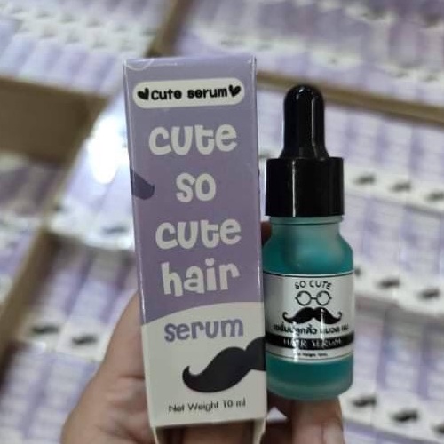 ภาพหน้าปกสินค้าเซรั่มปลูกคิ้ว ปลูกหนวด ไรผม คิวท์ เซรั่ม cute serum*แพคเกตใหม่