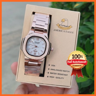 (ของแท้100%)นาฬิกาแบรนด์ อเมริกัน อีเกิ้ล Amarican Eagle บริการเก็บเงินปลายทาง