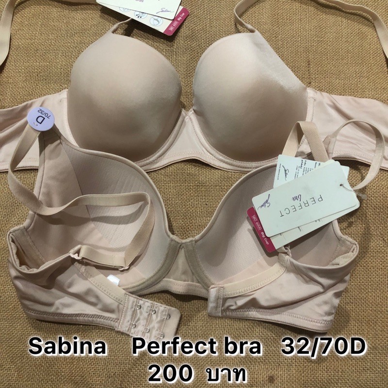 sabina-perfect-bra-32-70d-ราคาถูกสุดๆของแท้100
