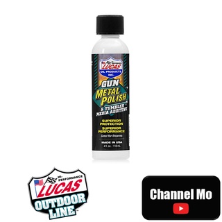 สินค้า [Lucas Oil] Gun Metal Polish 4oz ครีมขัดเงาโลหะ สำหรับขัดทำความสะอาดหน้าโม่ ปัดเงาชุดไก