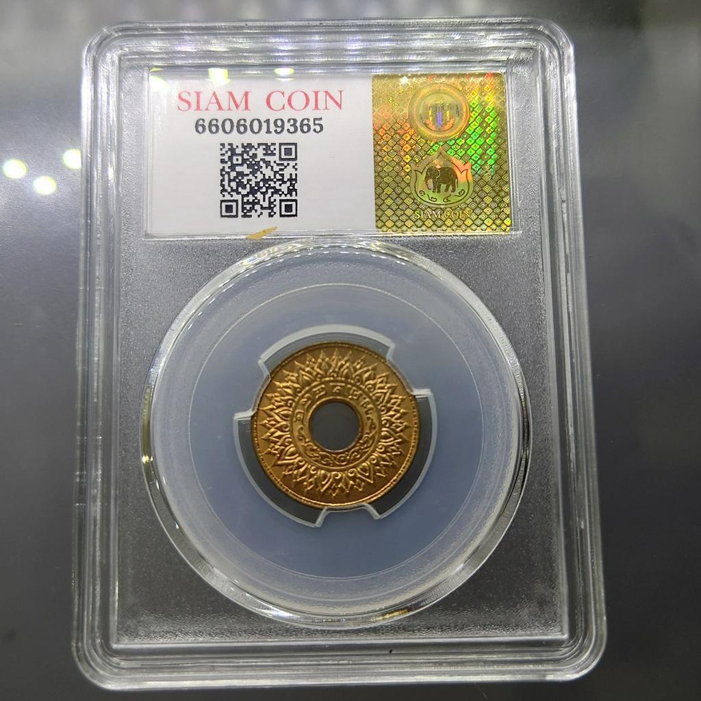 เหรียญเกรดดิ้ง-1-สตางค์-รู-ทองแดง-ปี-2484-เกรด-unc-siam-coin