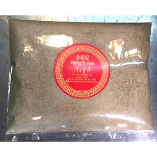 พริกไทยป่นแท้ 100% จันทบุรี100g- W065 photo