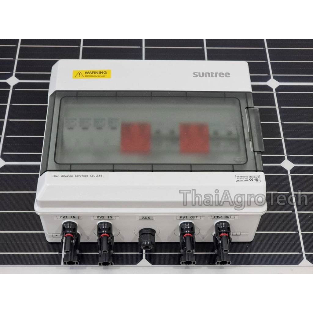 DC Combiner Box 2String for Solar cell system ตู้คอมบายเนอร์ดีซีแบบ 2 ...
