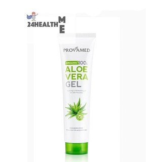 Provamed Aloe Vera Gel 150g