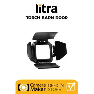 LITRA TOURCH BARN DOOR (ประกันศูนย์)