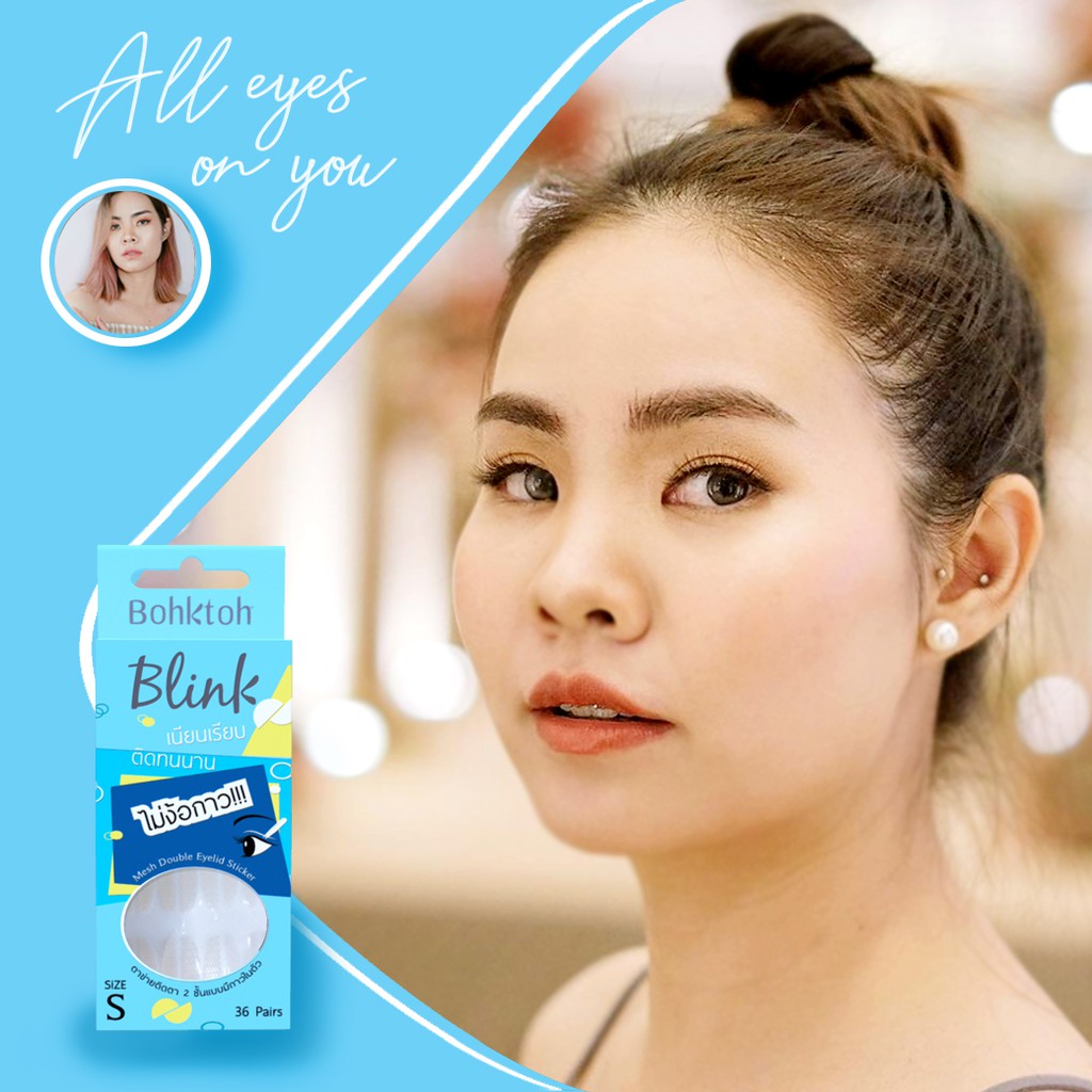 bohktoh-blink-mesh-double-eyelid-sticker-36-pairs-ตาข่ายติดตา-2-ชั้น-แบบมีกาวในตัว