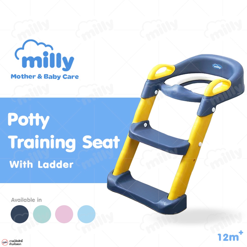 ภาพหน้าปกสินค้าMilly บันไดชักโครก เบาะนุ่ม นั่งสบาย ที่นั่งรองชักโครกสำหรับเด็ก ฝารองชักโครก บันไดปีนชักโครก Potty Training Seat