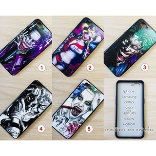 Samsung S4 / S5 / S6 / S6edge / S7  / S7edge เคสคละลาย #31