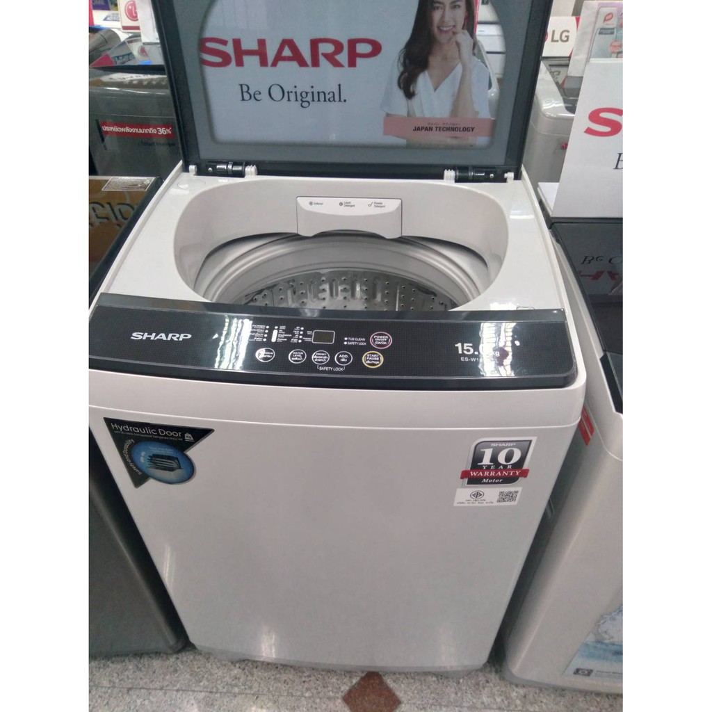 เครื่องซักผ้าฝาบน-sharp-15-kg-รุ่น-es-w159t-sl