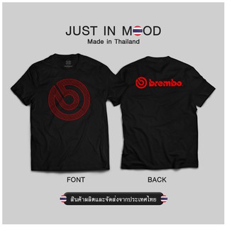 เสื้อยืดสีขาวเสื้อยืดลาย Brembo สุดคูล... Made in Thailand คุณภาพเยี่ยมS-4XL