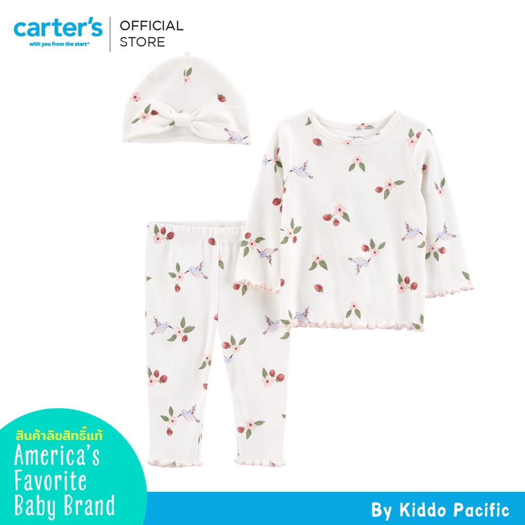 carters-short-sleeve-pants-hat-3pc-white-l8-คาร์เตอร์เสื้อผ้าชุดเซทเสื้อพร้อมกางเกงขายาวและหมวก