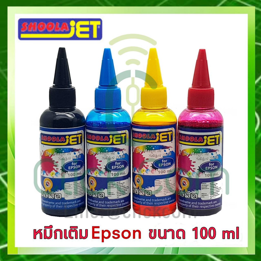 หมึกเติมปริ๊นเตอร์สำหรับเอฟสัน-shoola-for-epson-100-ml-ครบชุด-4-สี