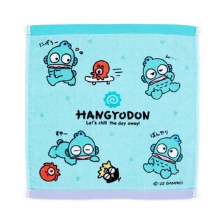 ผ้าขนหนู (ผ้าเช็ดหน้า) ขนาด 34×36cm Hangyodon