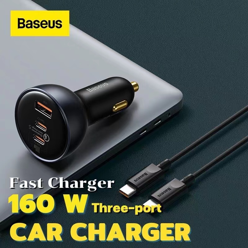 baseus-160w-หัวชาร์จรถแบบชาร์จเร็ว-หัวชาร์จ-160w-car-charger-qc-5-0-fast-charging-ที่ชาร์จแบตในรถยนต์